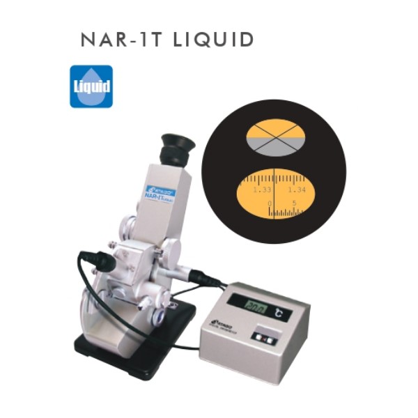 屈折度儀- NAR-1T Solid / Liquid